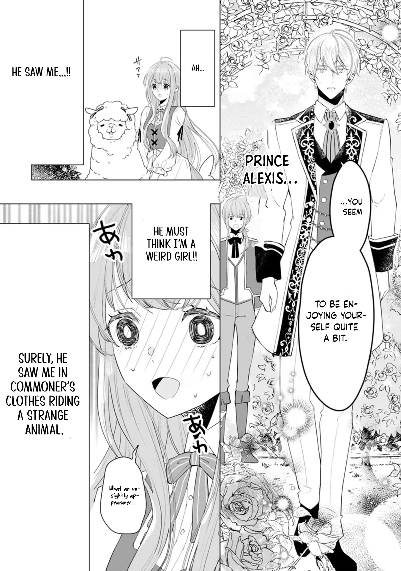 Cinderella’s Sister Became the Prince’s Bride, Living a Slow Life as the Stand-In Princess Chapter 3 - page 4