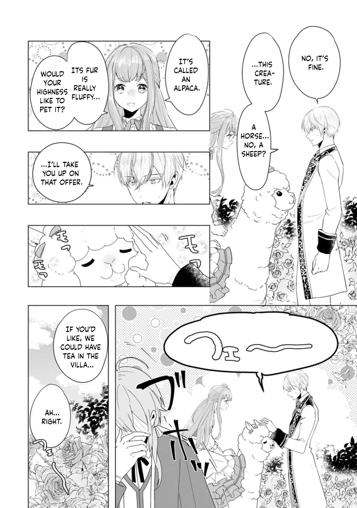 Cinderella’s Sister Became the Prince’s Bride, Living a Slow Life as the Stand-In Princess Chapter 3 - page 5