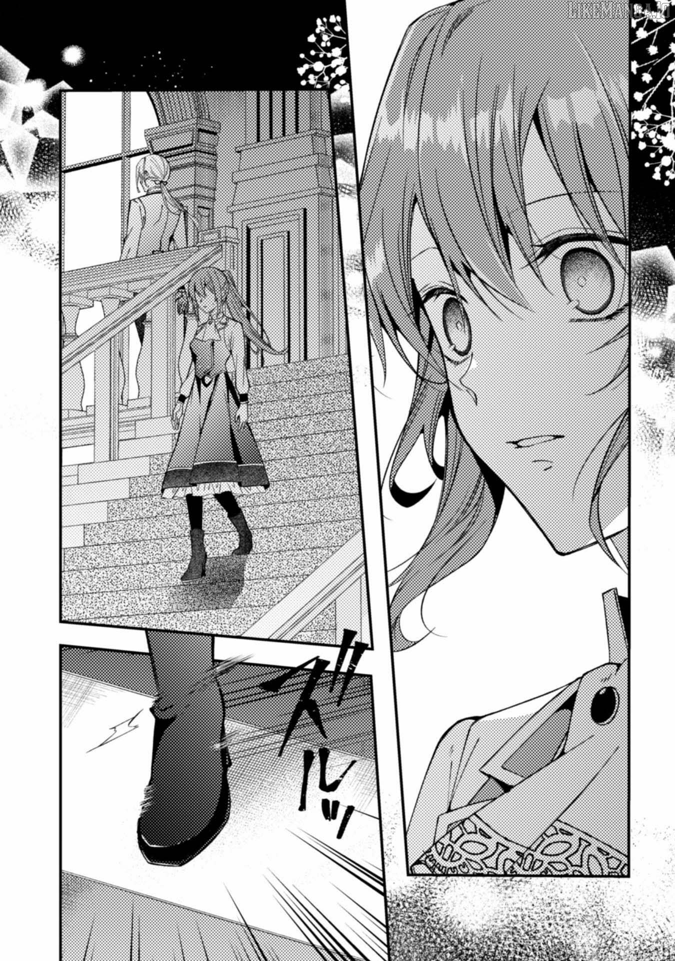 I Offered to Find the Ideal Bride, but My Cold Fiancé Suddenly Got Involved Chapter 1 - page 15