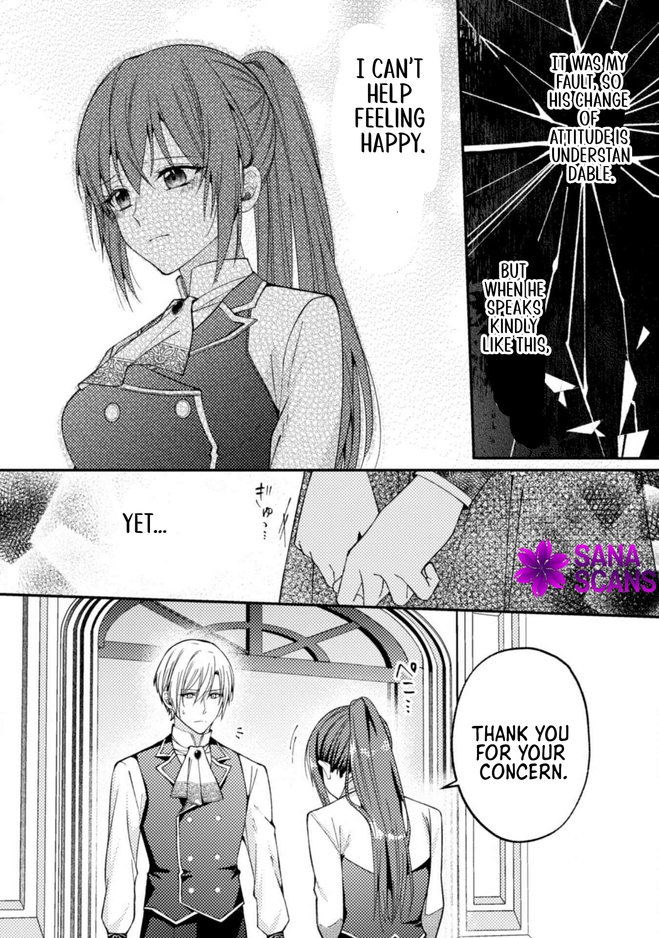 I Offered to Find the Ideal Bride, but My Cold Fiancé Suddenly Got Involved Chapter 3 - page 17