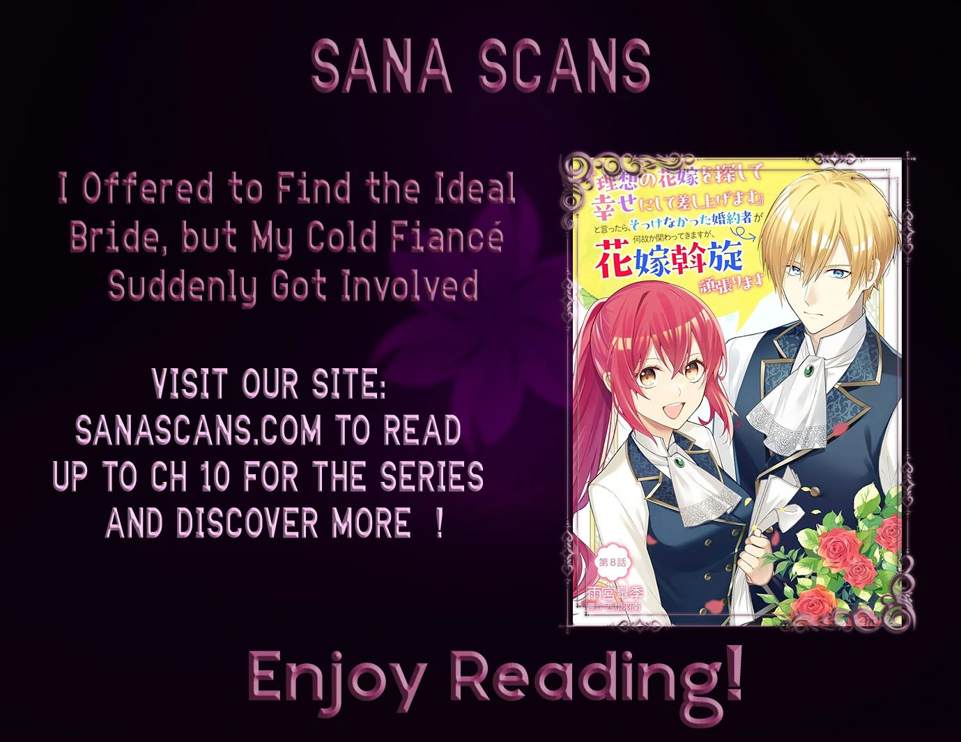 I Offered to Find the Ideal Bride, but My Cold Fiancé Suddenly Got Involved Chapter 3 - page 1