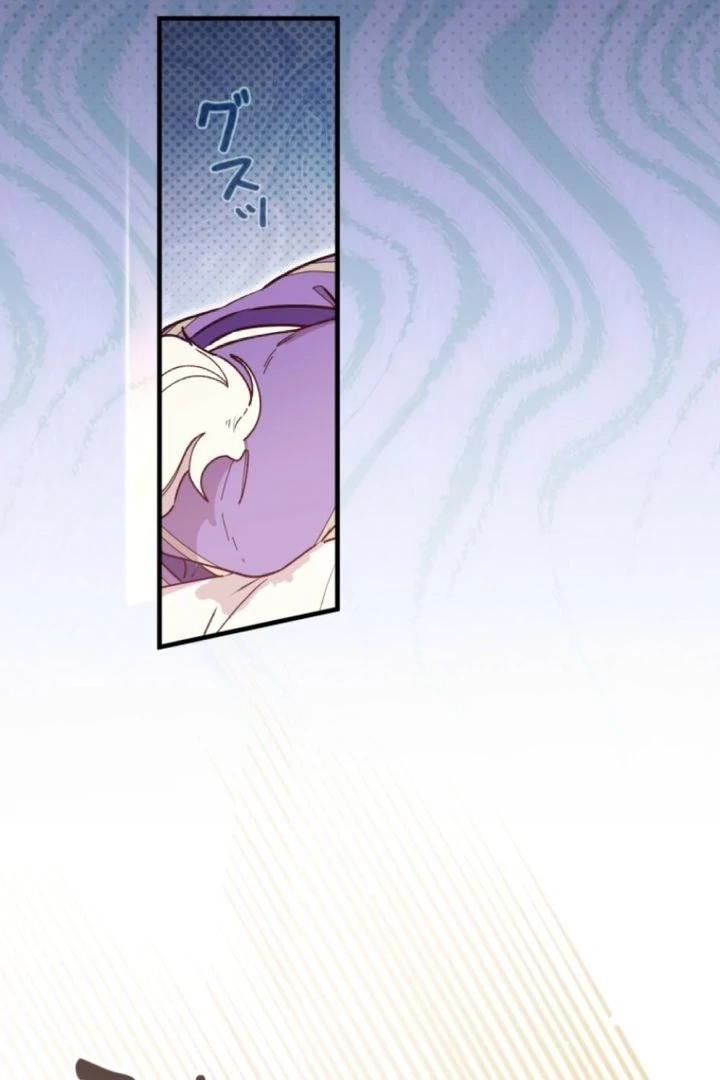 I Will Not be Overshadowed by my Twin Sister in This Life Chapter 2 - page 104