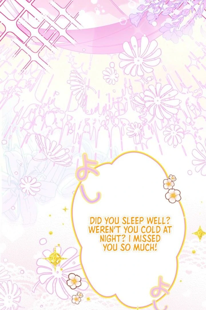 I Will Not be Overshadowed by my Twin Sister in This Life Chapter 2 - page 129