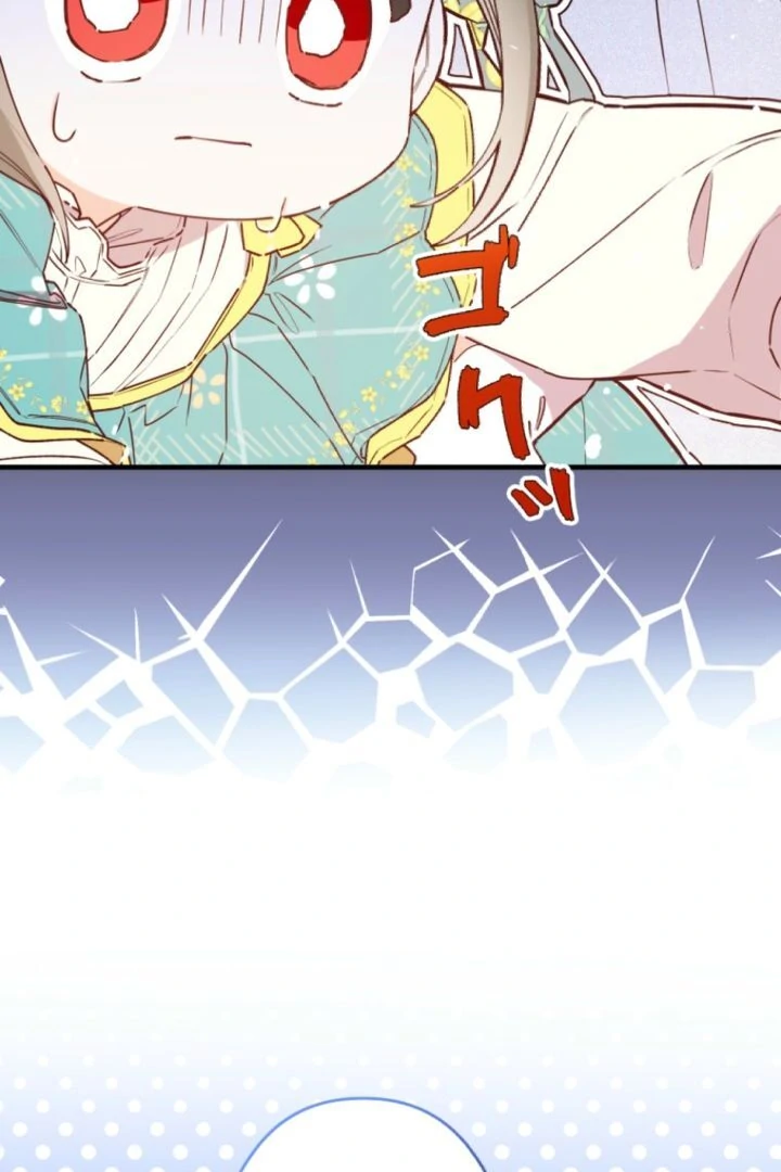 I Will Not be Overshadowed by my Twin Sister in This Life Chapter 2 - page 160
