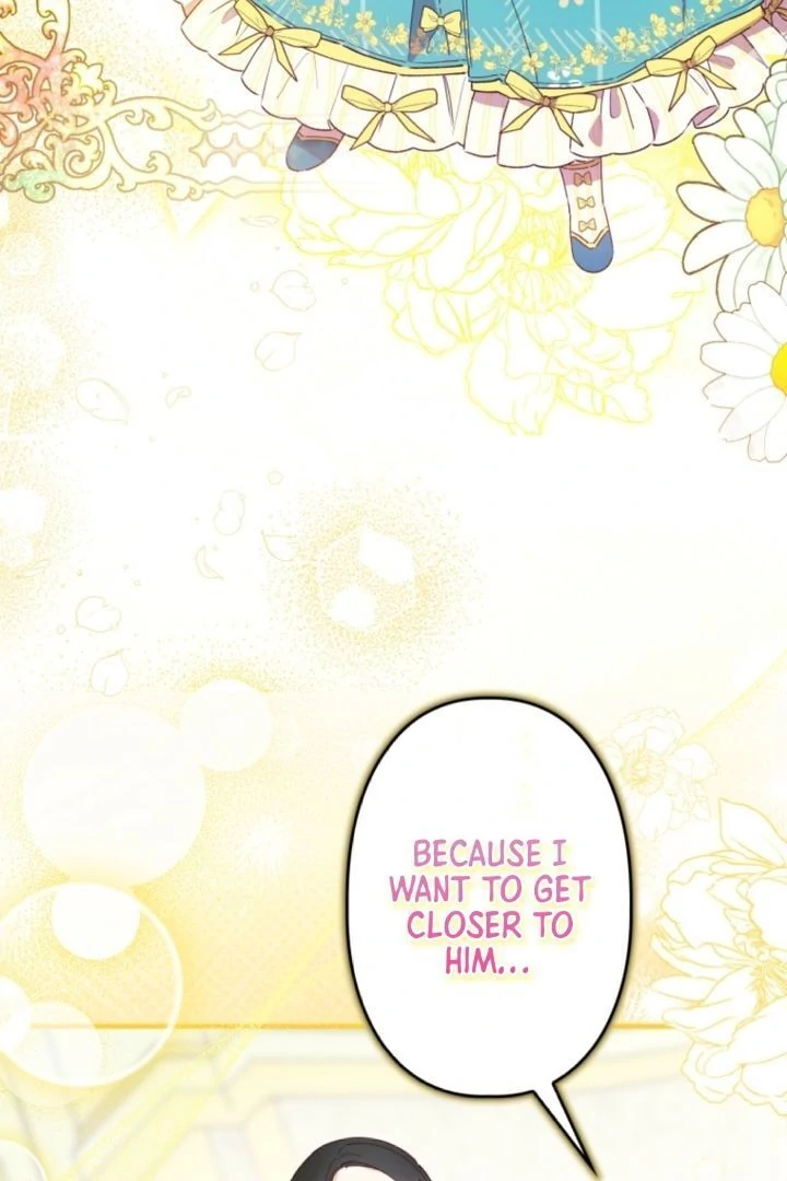 I Will Not be Overshadowed by my Twin Sister in This Life Chapter 2 - page 171