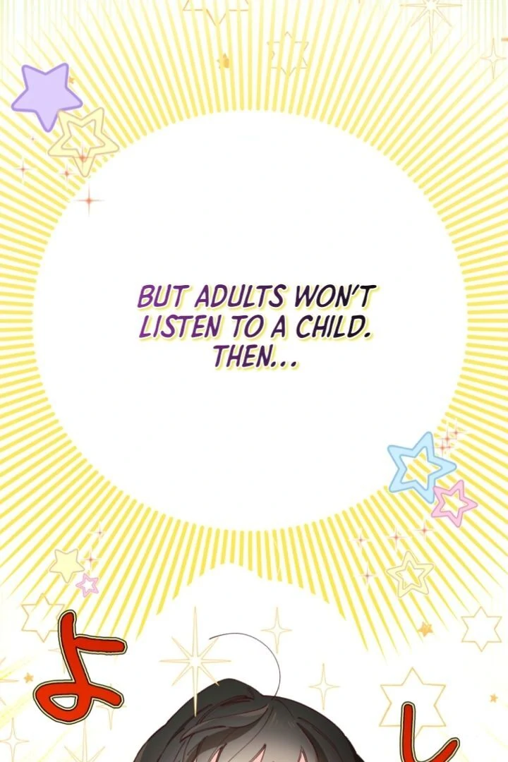 I Will Not be Overshadowed by my Twin Sister in This Life Chapter 2 - page 63