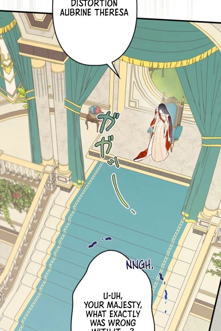 I Will Not be Overshadowed by my Twin Sister in This Life Chapter 2 - page 86