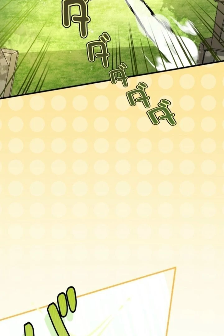 I Will Not be Overshadowed by my Twin Sister in This Life Chapter 5 - page 121