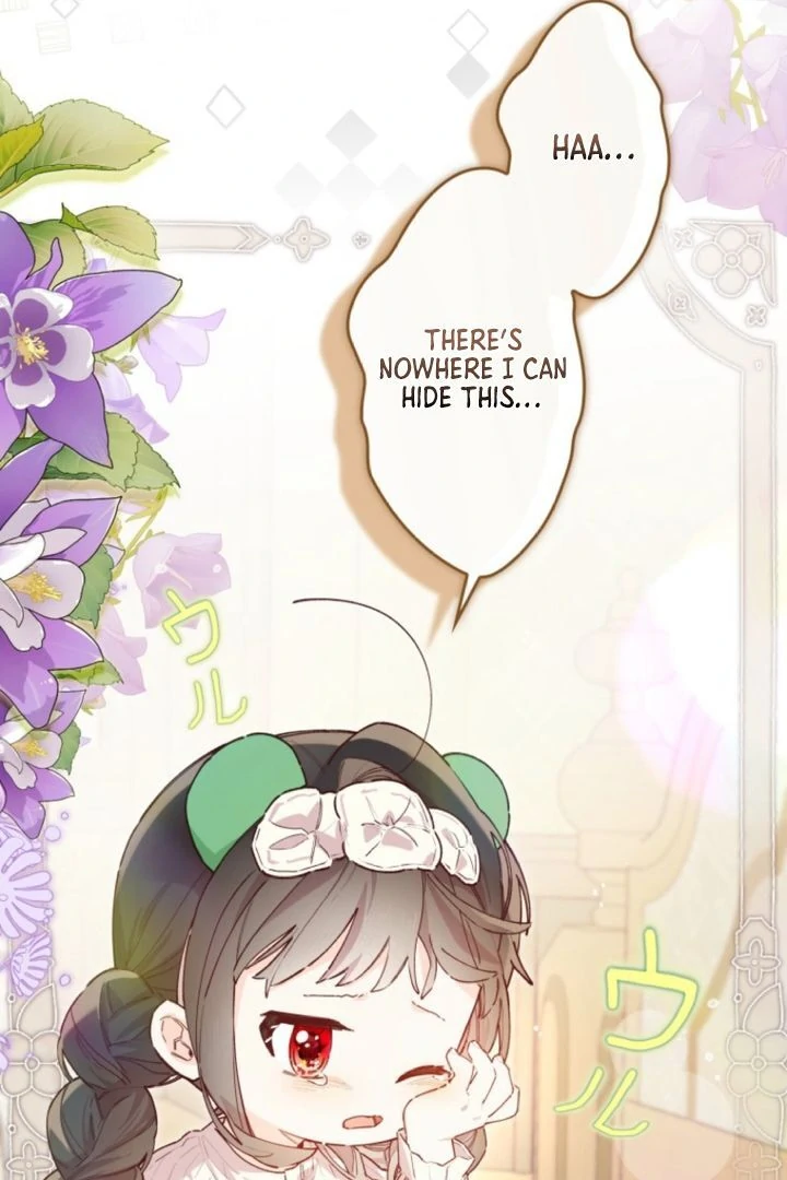 I Will Not be Overshadowed by my Twin Sister in This Life Chapter 5 - page 16