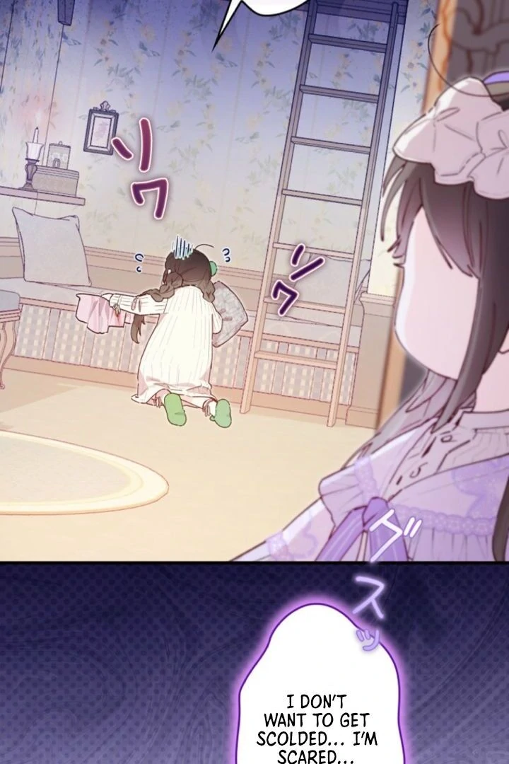 I Will Not be Overshadowed by my Twin Sister in This Life Chapter 5 - page 21