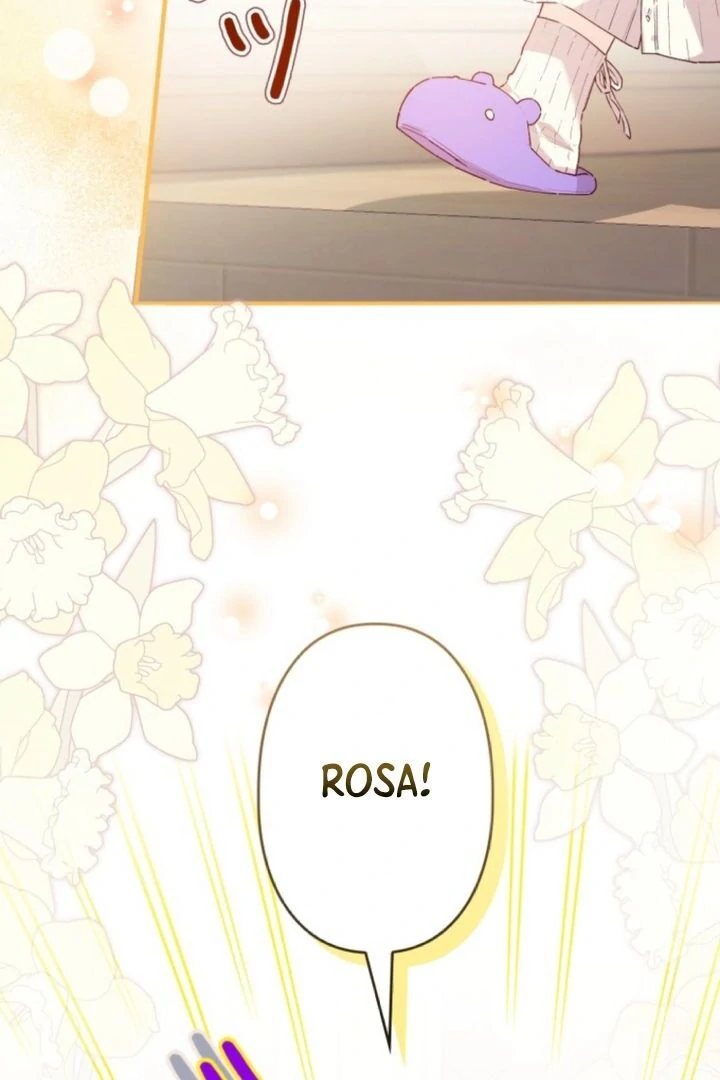 I Will Not be Overshadowed by my Twin Sister in This Life Chapter 5 - page 25