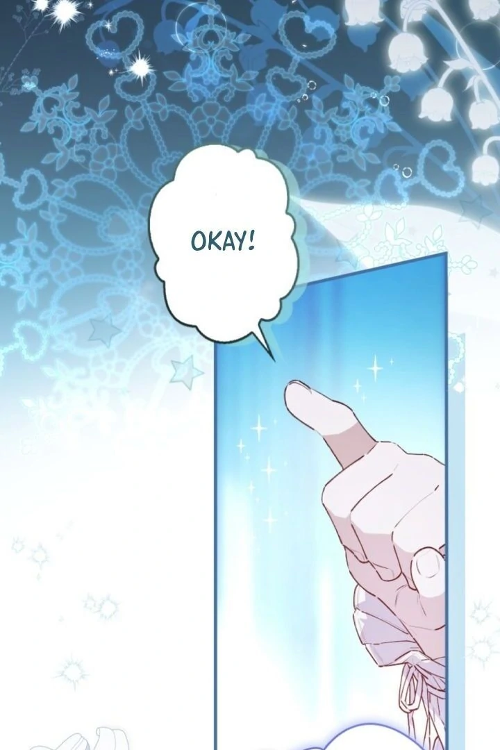 I Will Not be Overshadowed by my Twin Sister in This Life Chapter 5 - page 4