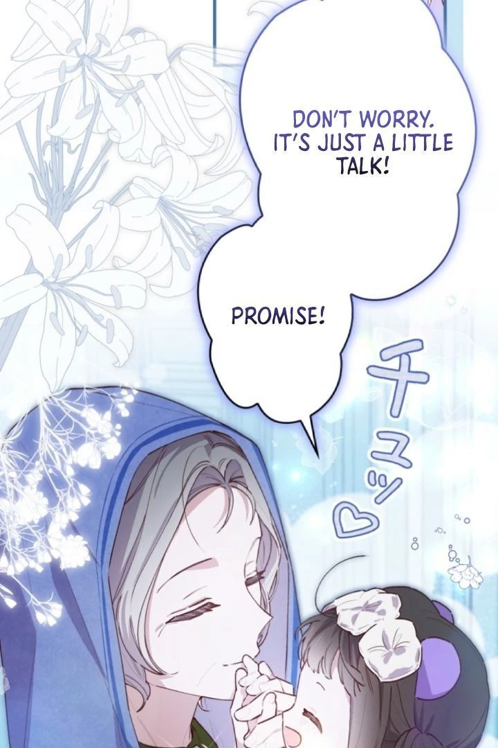 I Will Not be Overshadowed by my Twin Sister in This Life Chapter 5 - page 5