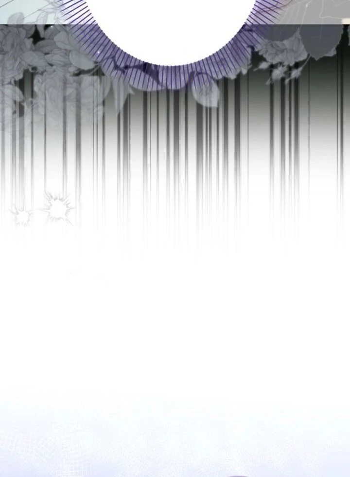 I Will Not be Overshadowed by my Twin Sister in This Life Chapter 5 - page 75