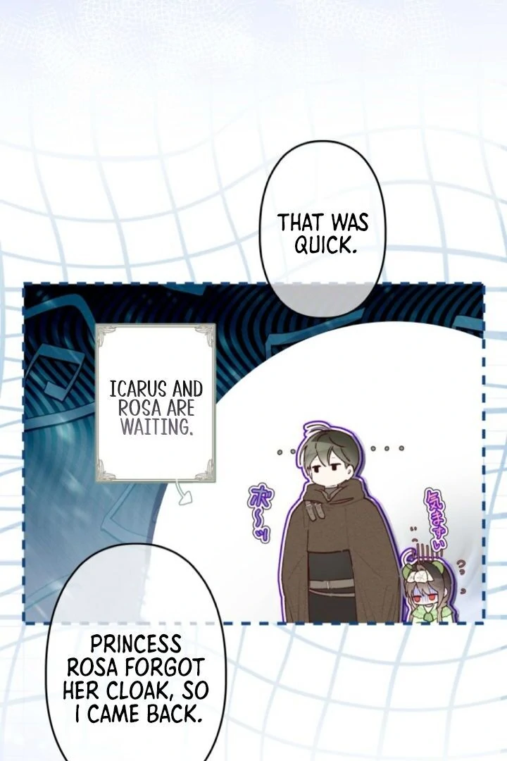I Will Not be Overshadowed by my Twin Sister in This Life Chapter 5 - page 77