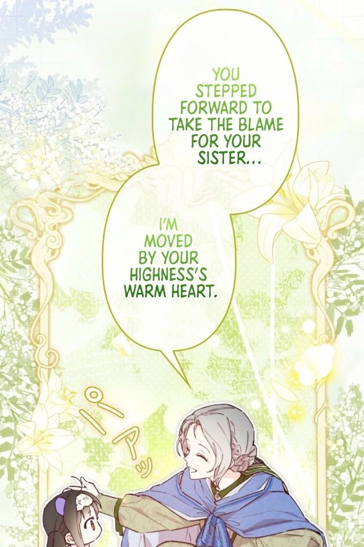 I Will Not be Overshadowed by my Twin Sister in This Life Chapter 5 - page 81