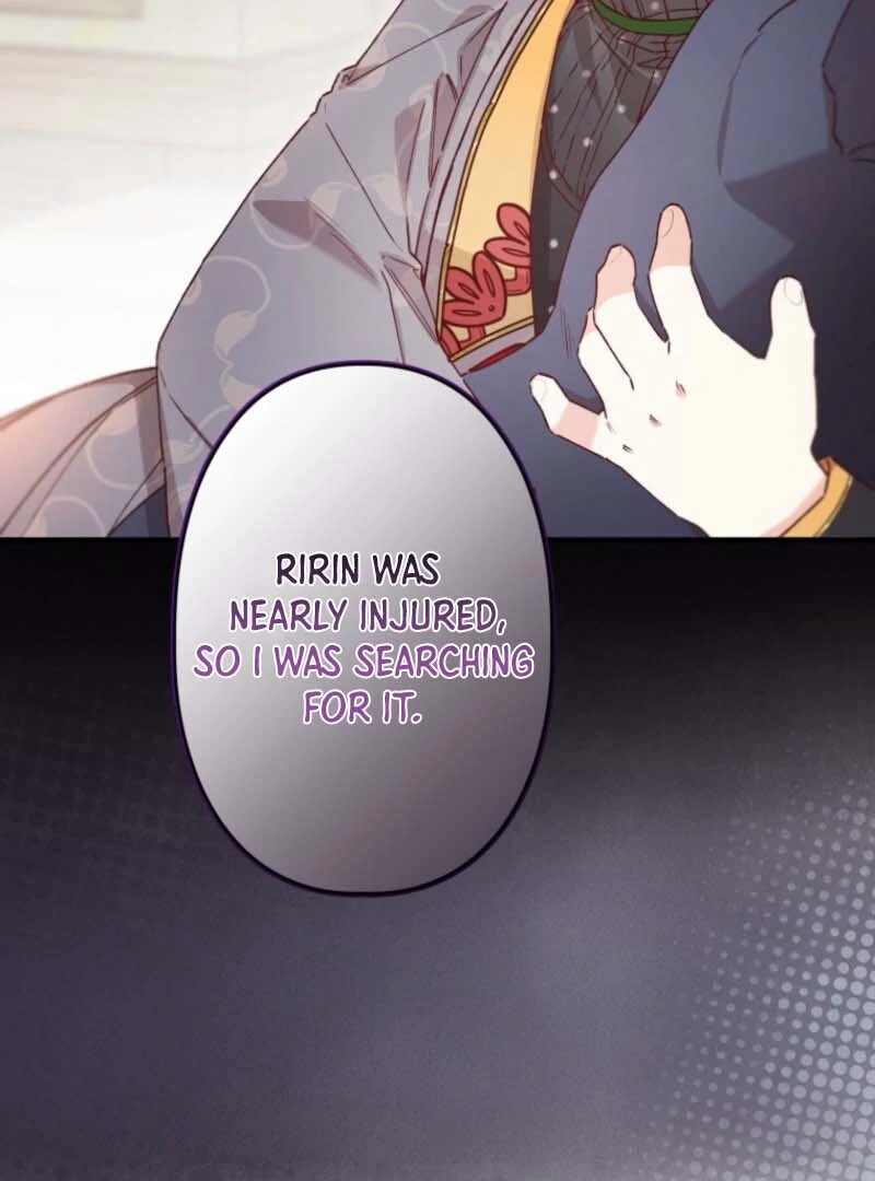 I Will Not be Overshadowed by my Twin Sister in This Life Chapter 7 - page 49
