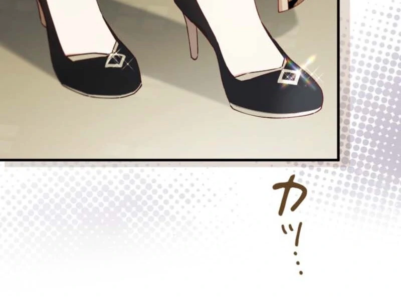 I Will Not be Overshadowed by my Twin Sister in This Life Chapter 7 - page 51