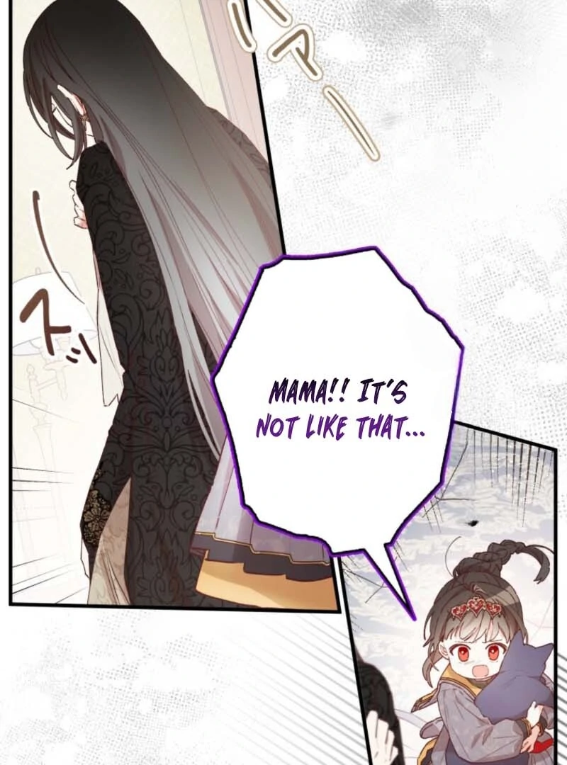 I Will Not be Overshadowed by my Twin Sister in This Life Chapter 7 - page 81