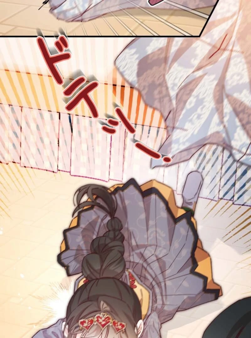 I Will Not be Overshadowed by my Twin Sister in This Life Chapter 7 - page 83