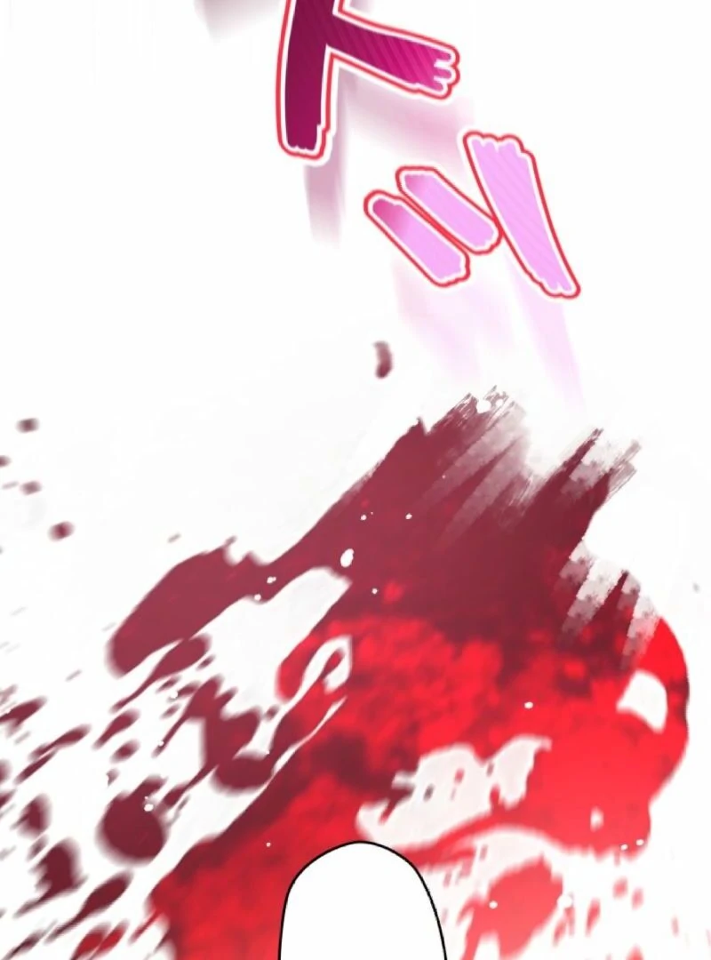 I Will Not be Overshadowed by my Twin Sister in This Life Chapter 13 - page 116