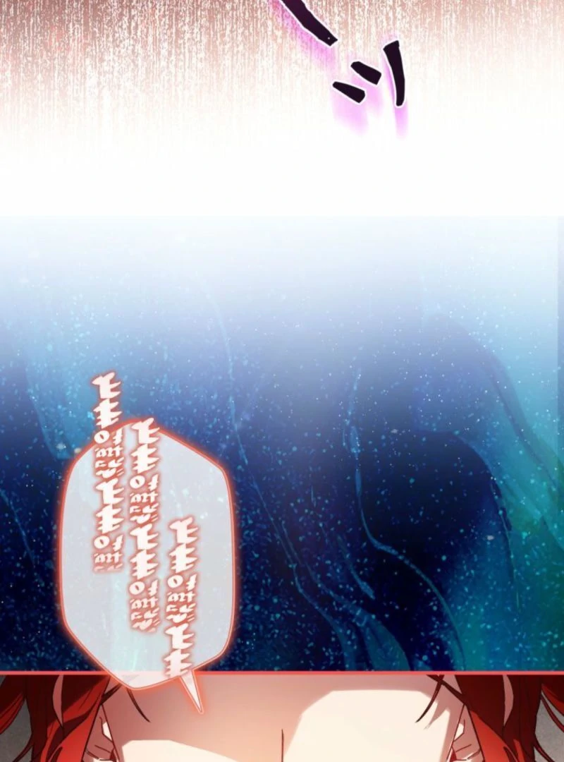 I Will Not be Overshadowed by my Twin Sister in This Life Chapter 13 - page 11