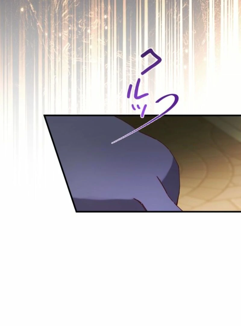 I Will Not be Overshadowed by my Twin Sister in This Life Chapter 13 - page 22
