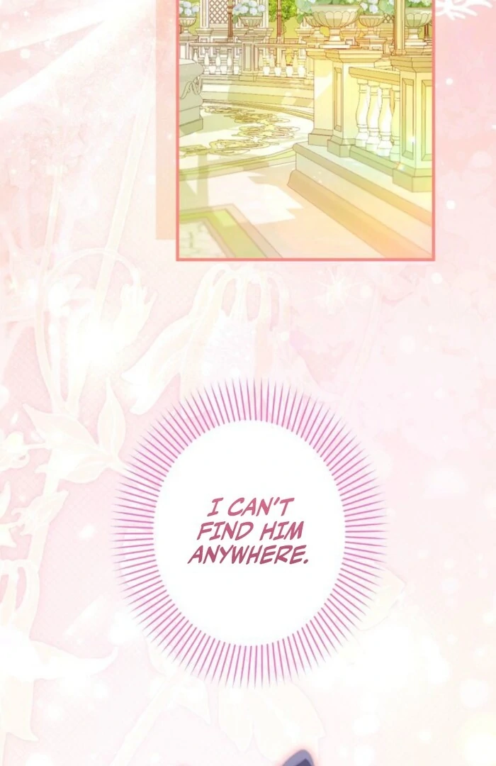 I Will Not be Overshadowed by my Twin Sister in This Life Chapter 16 - page 16
