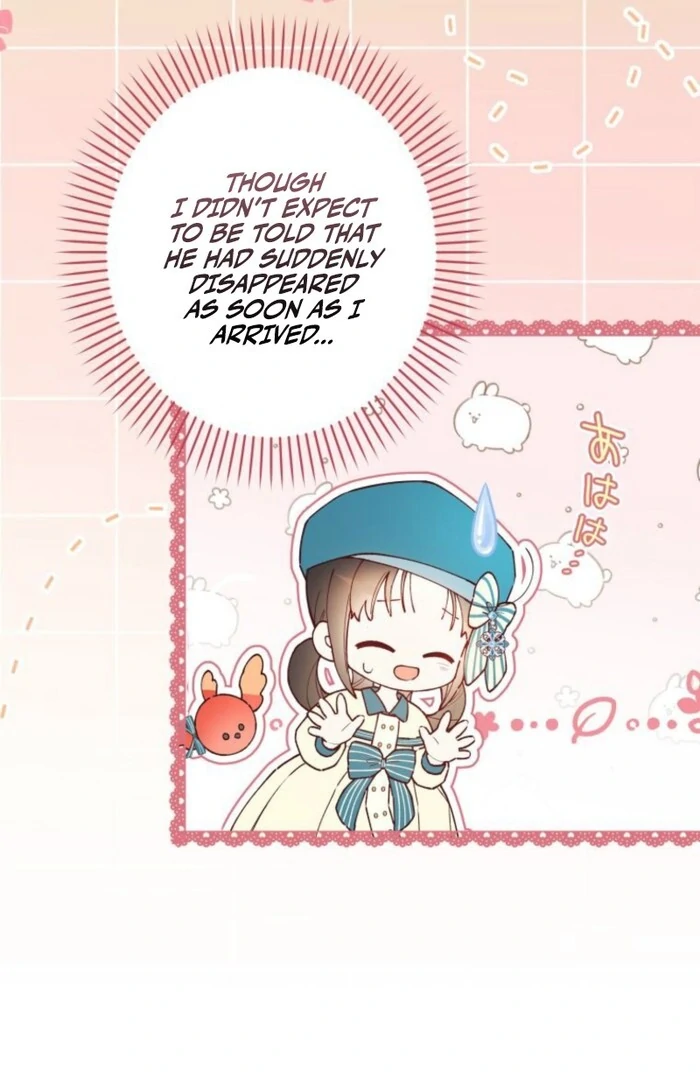 I Will Not be Overshadowed by my Twin Sister in This Life Chapter 16 - page 23