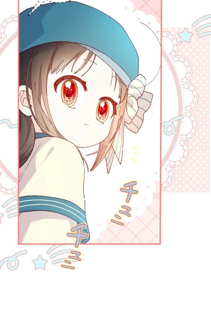 I Will Not be Overshadowed by my Twin Sister in This Life Chapter 16 - page 26