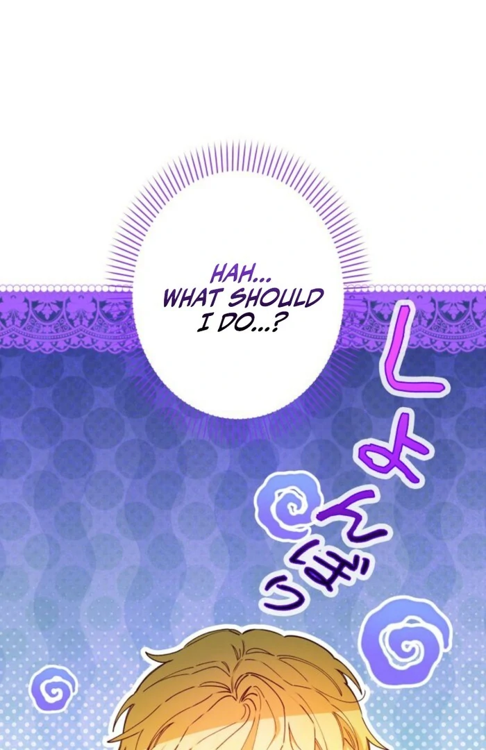 I Will Not be Overshadowed by my Twin Sister in This Life Chapter 16 - page 39