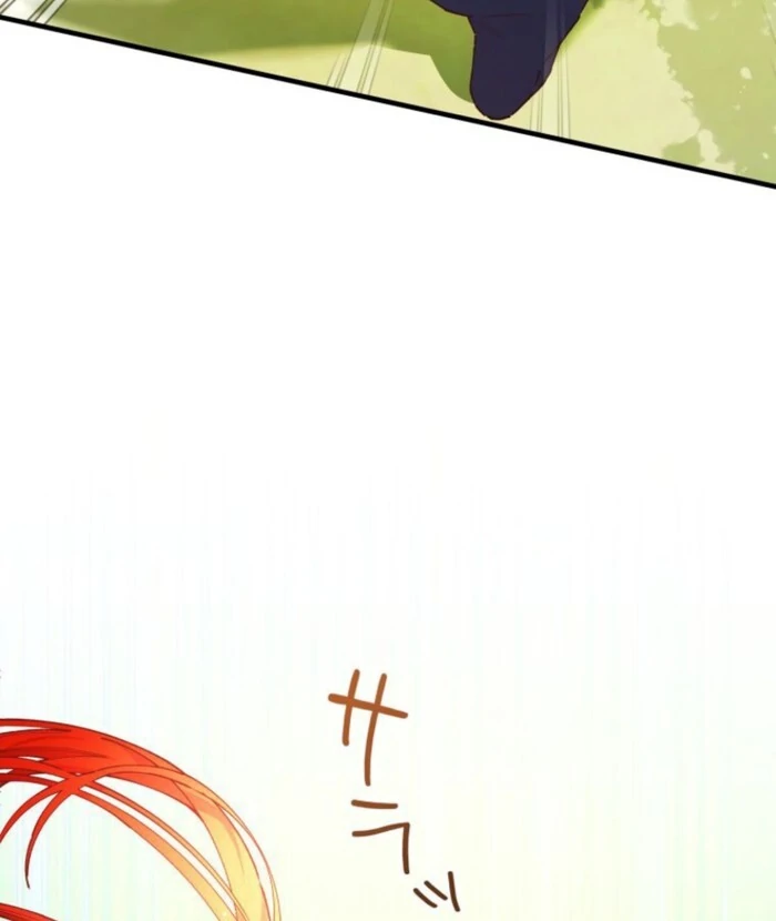 I Will Not be Overshadowed by my Twin Sister in This Life Chapter 16 - page 73