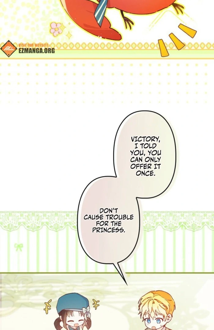 I Will Not be Overshadowed by my Twin Sister in This Life Chapter 16 - page 7