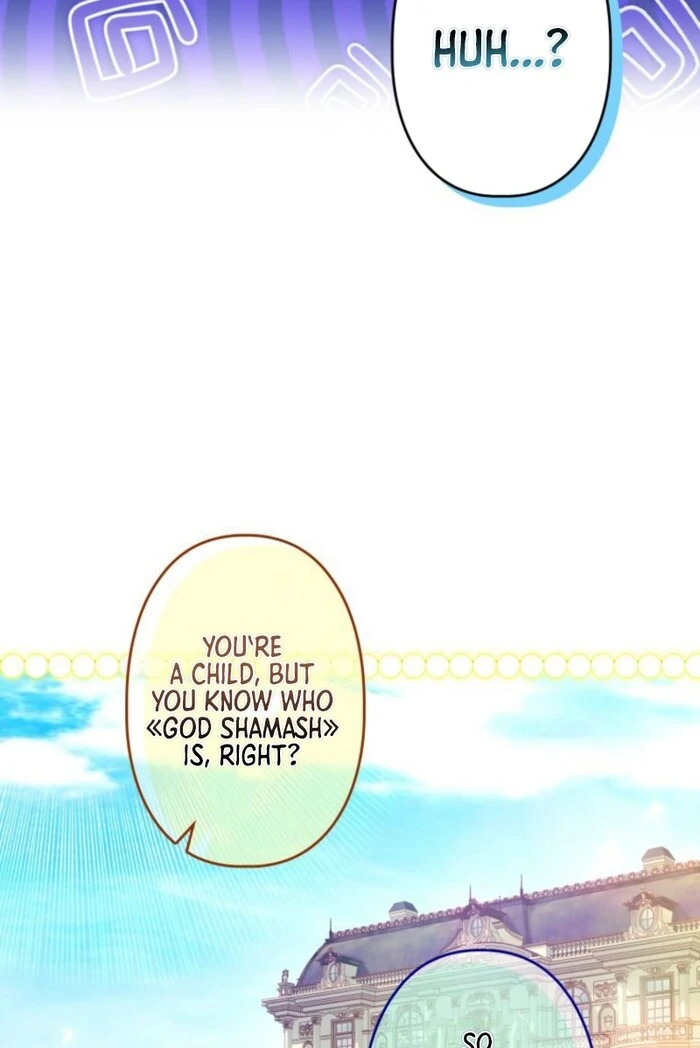 I Will Not be Overshadowed by my Twin Sister in This Life Chapter 17 - page 26