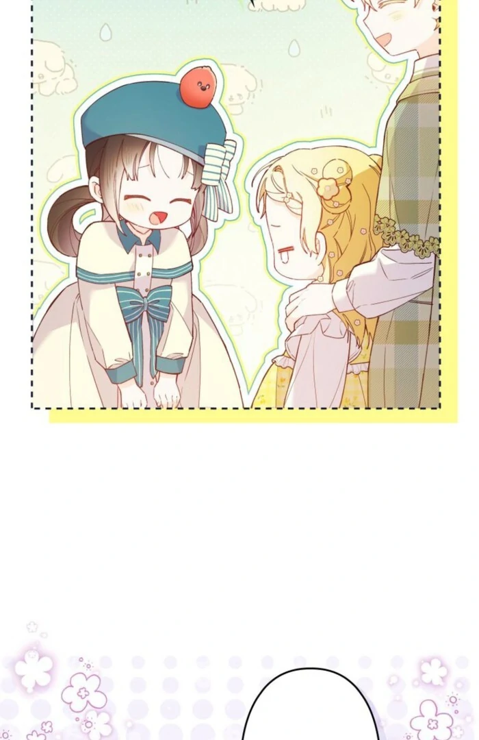 I Will Not be Overshadowed by my Twin Sister in This Life Chapter 17 - page 82