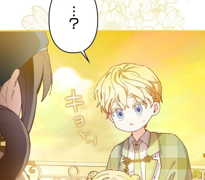 I Will Not be Overshadowed by my Twin Sister in This Life Chapter 17 - page 86