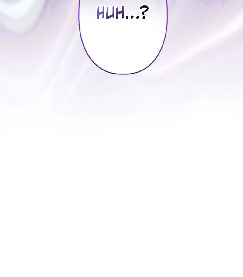 I Will Not be Overshadowed by my Twin Sister in This Life Chapter 19 - page 105