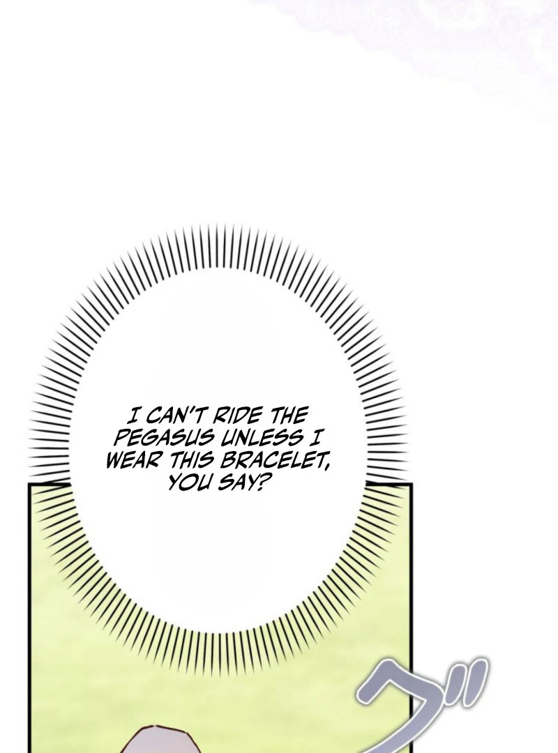 I Will Not be Overshadowed by my Twin Sister in This Life Chapter 19 - page 28