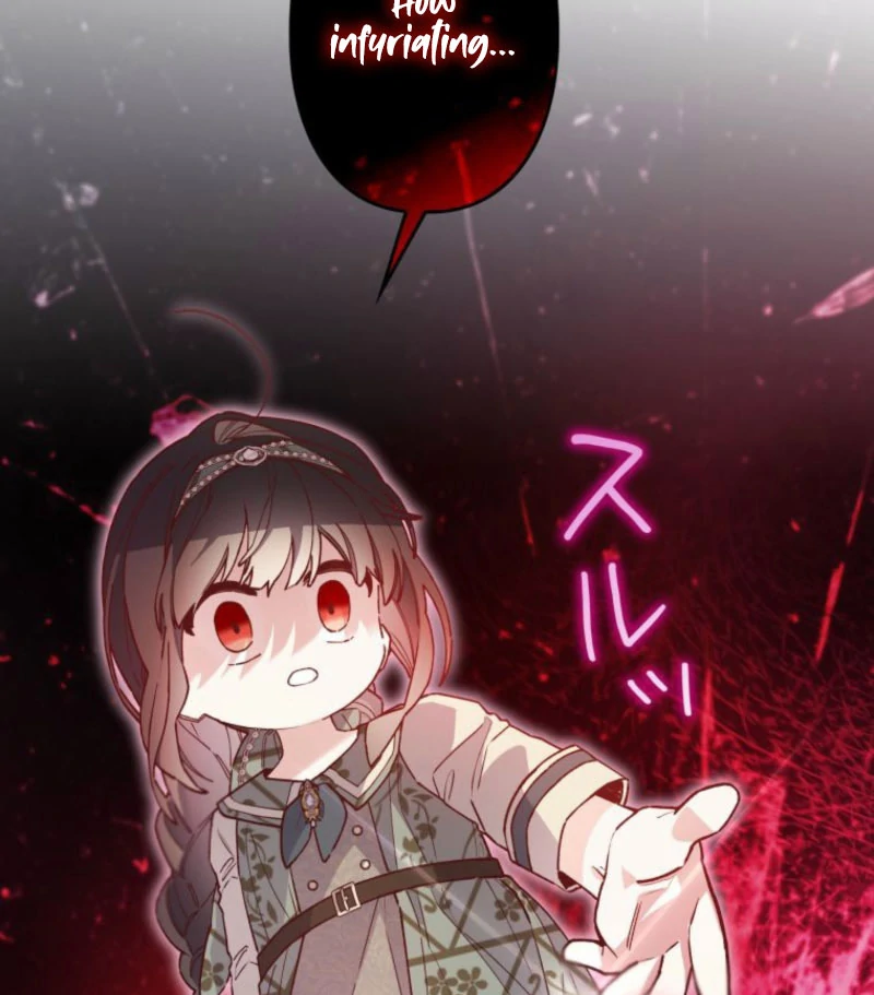 I Will Not be Overshadowed by my Twin Sister in This Life Chapter 19 - page 35