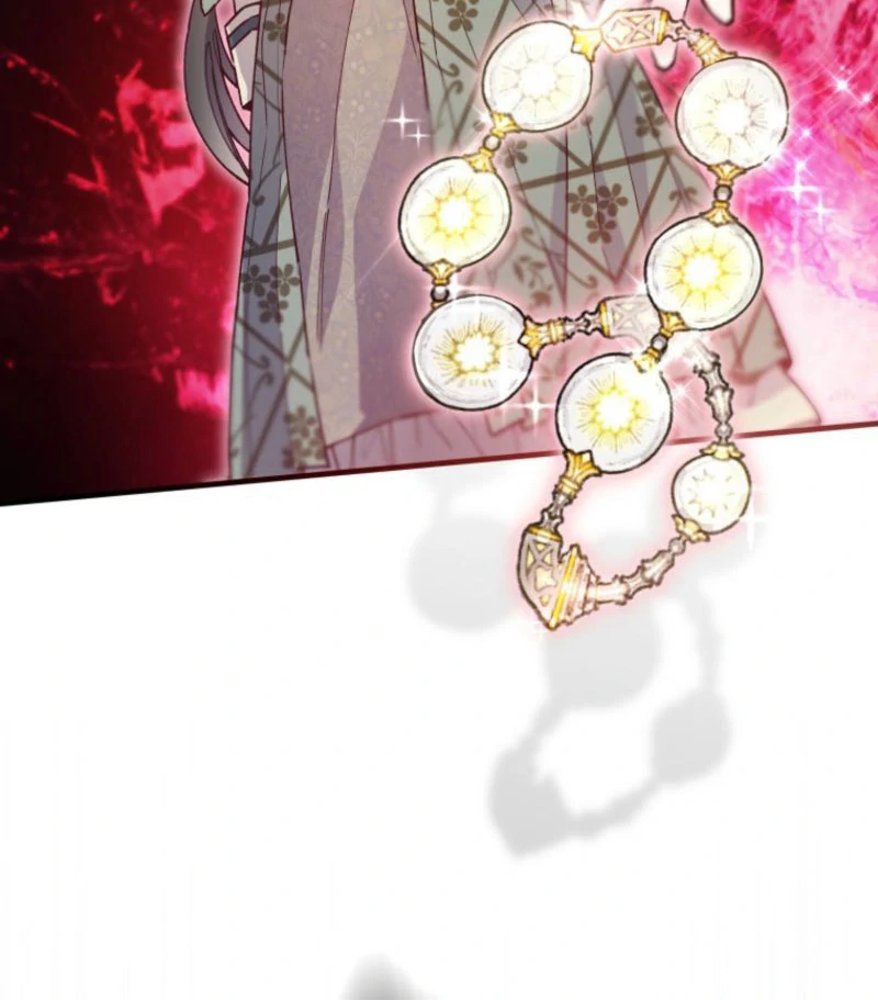 I Will Not be Overshadowed by my Twin Sister in This Life Chapter 19 - page 36