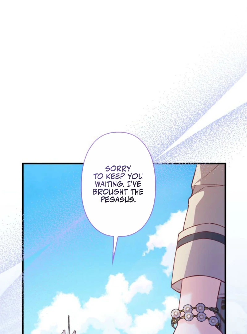 I Will Not be Overshadowed by my Twin Sister in This Life Chapter 19 - page 45