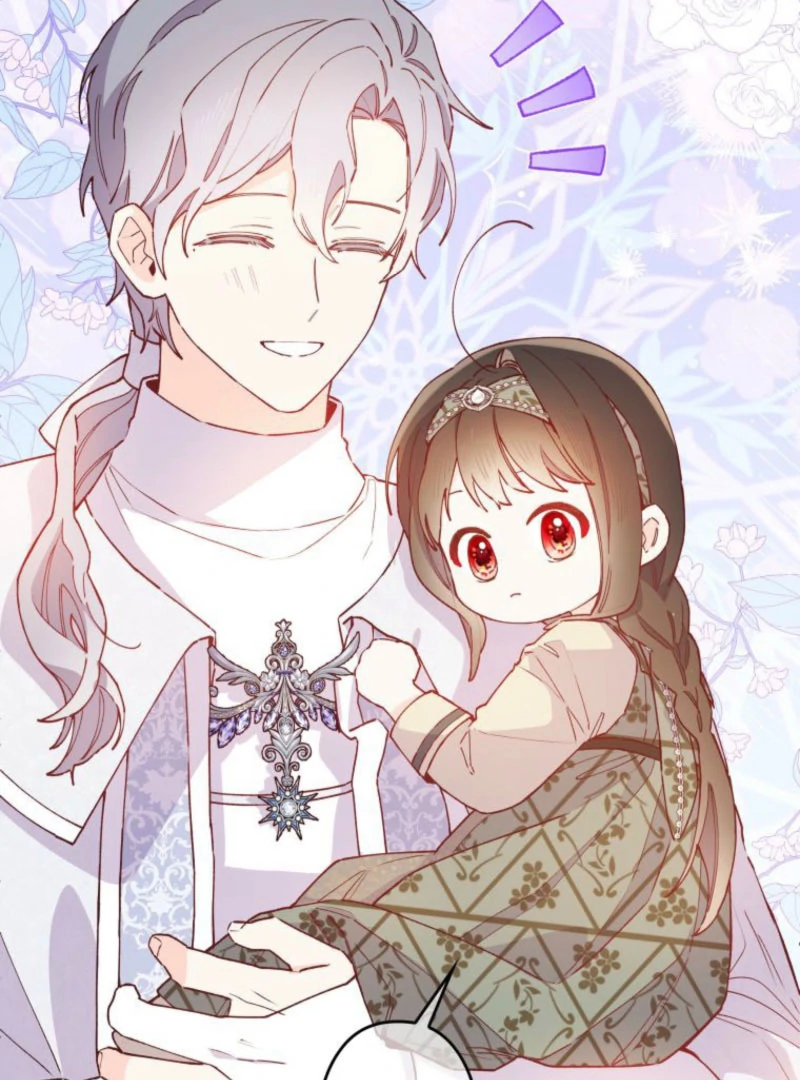 I Will Not be Overshadowed by my Twin Sister in This Life Chapter 19 - page 56