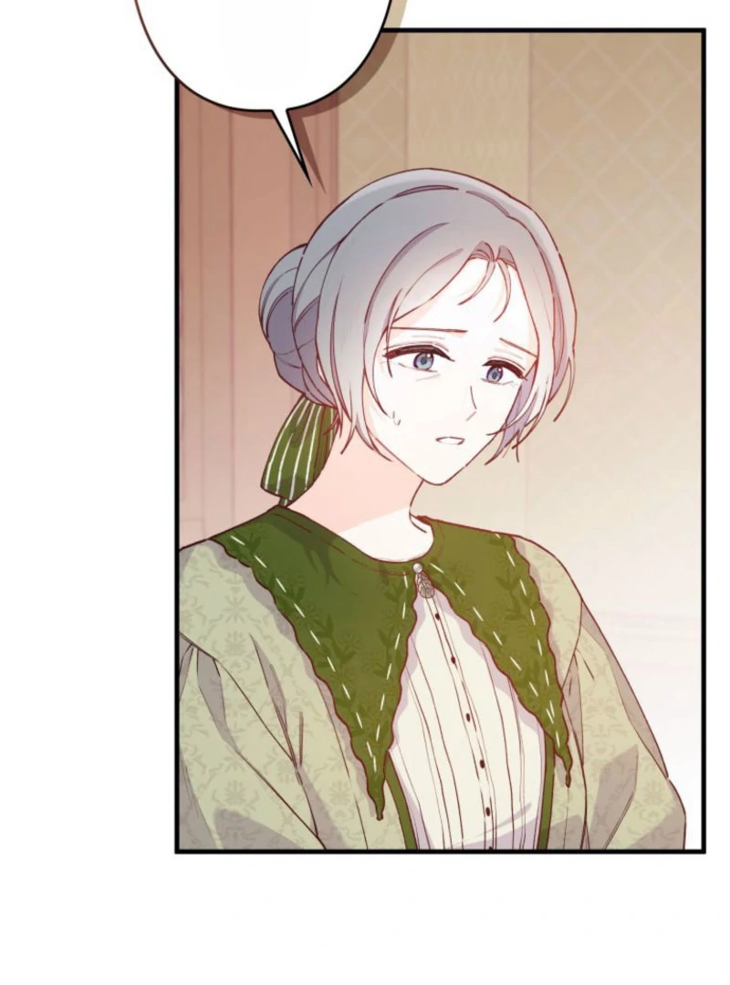 I Will Not be Overshadowed by my Twin Sister in This Life Chapter 19 - page 5