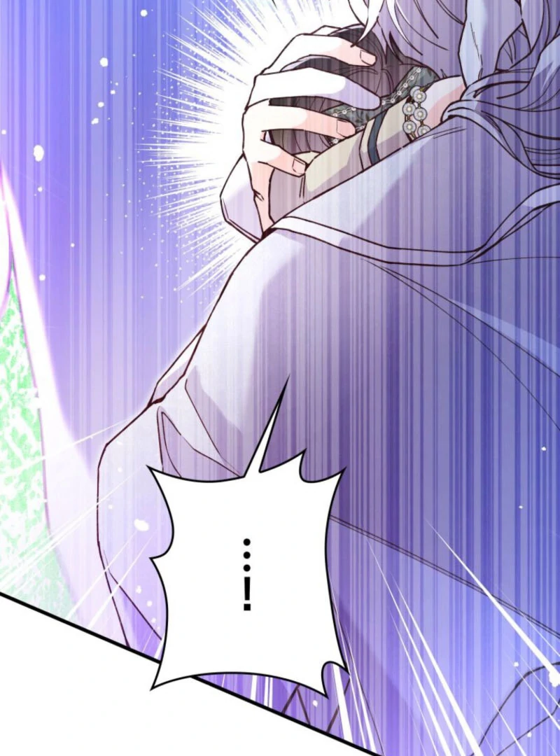 I Will Not be Overshadowed by my Twin Sister in This Life Chapter 19 - page 89