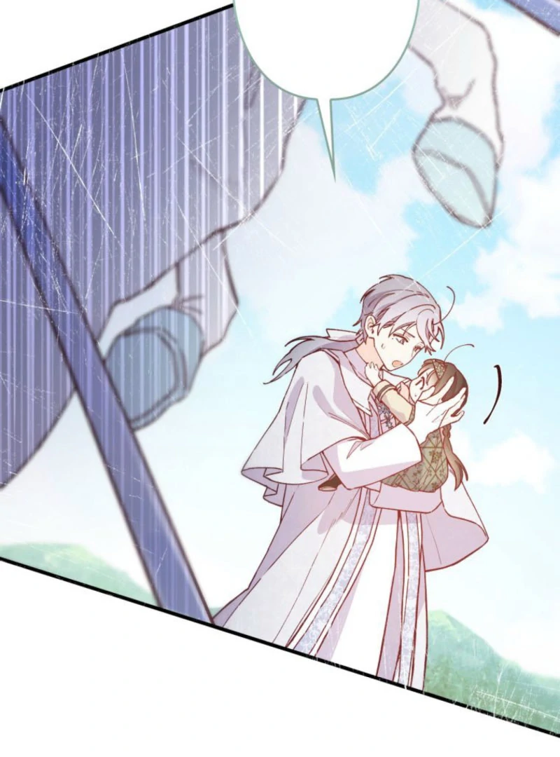 I Will Not be Overshadowed by my Twin Sister in This Life Chapter 19 - page 93