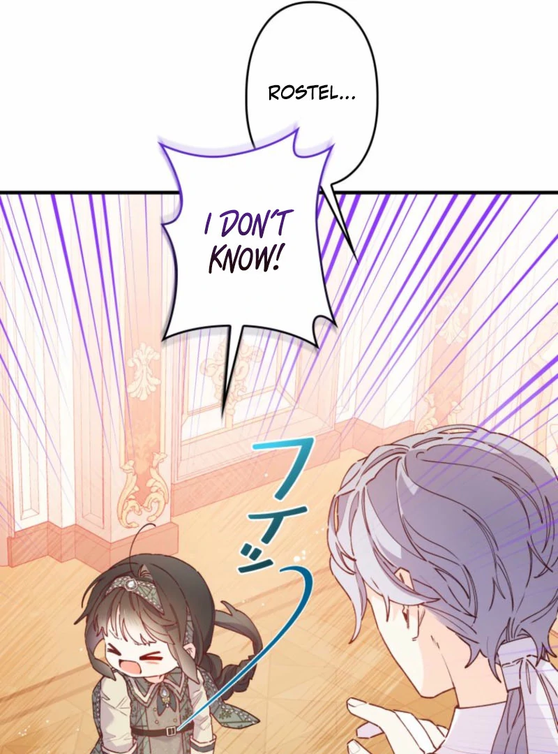 I Will Not be Overshadowed by my Twin Sister in This Life Chapter 20 - page 12