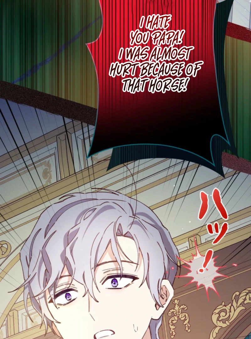 I Will Not be Overshadowed by my Twin Sister in This Life Chapter 20 - page 15