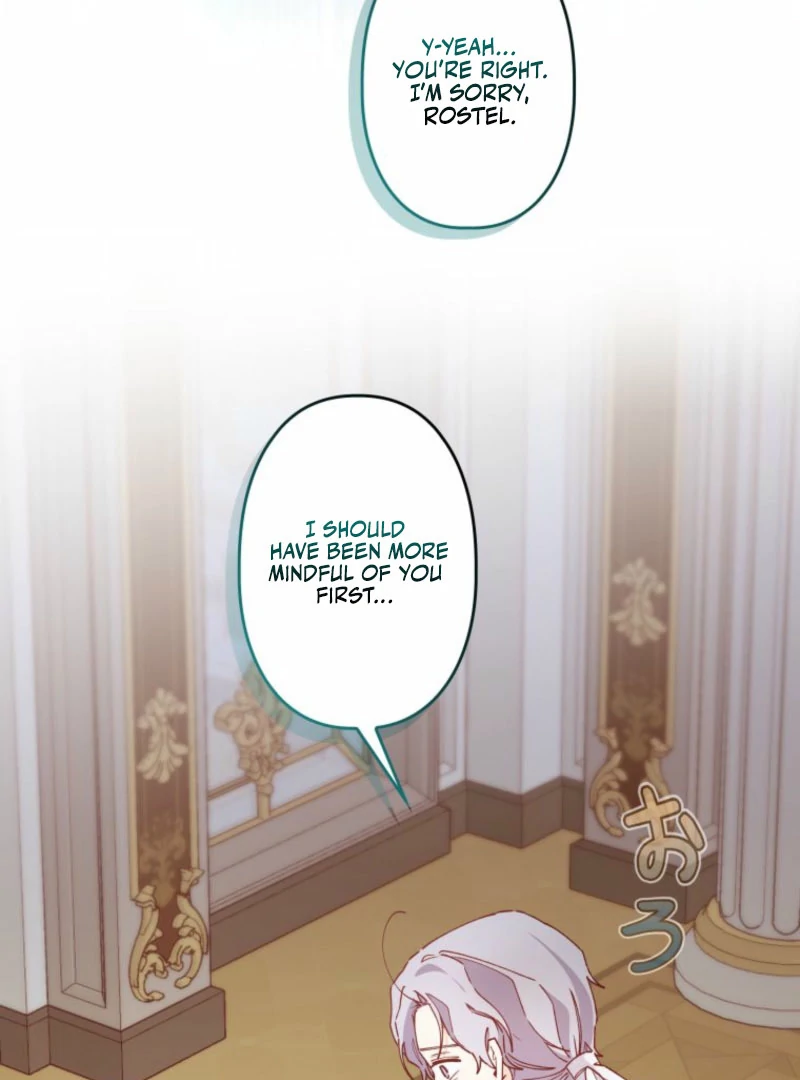 I Will Not be Overshadowed by my Twin Sister in This Life Chapter 20 - page 17