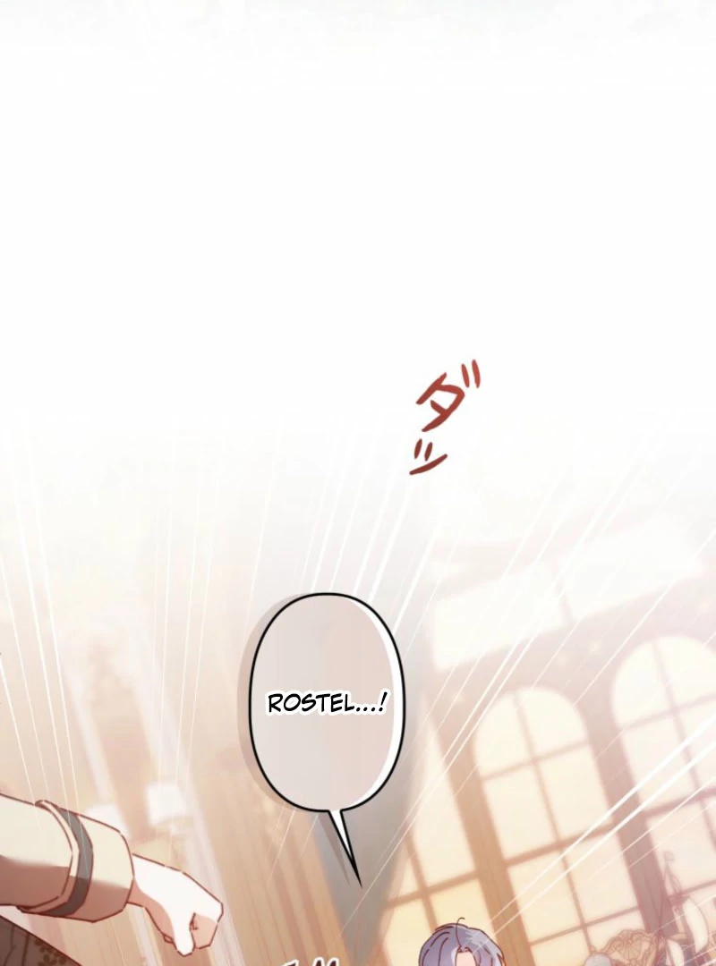 I Will Not be Overshadowed by my Twin Sister in This Life Chapter 20 - page 25