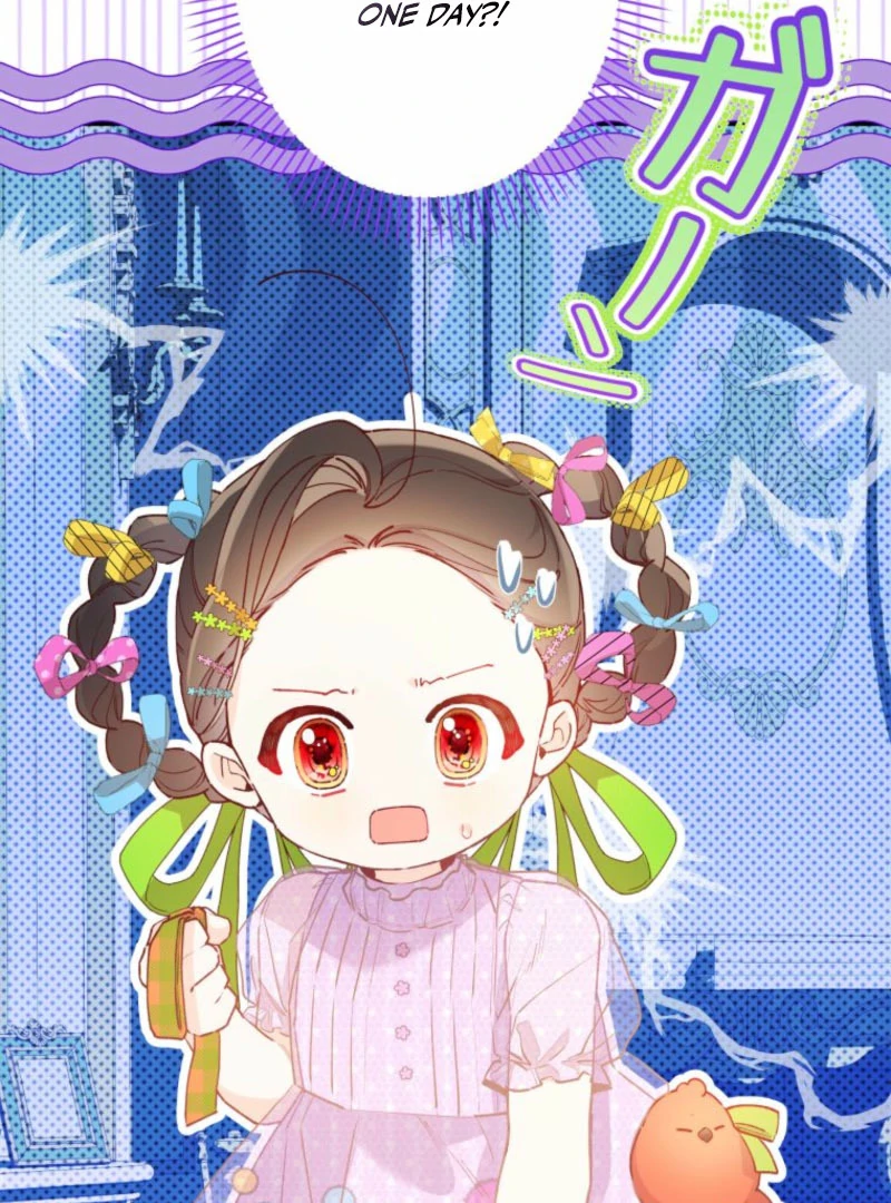 I Will Not be Overshadowed by my Twin Sister in This Life Chapter 20 - page 41